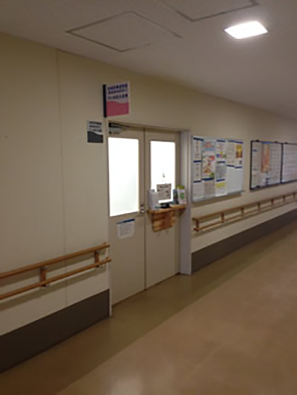 地域連携室「患者様相談窓口」入口