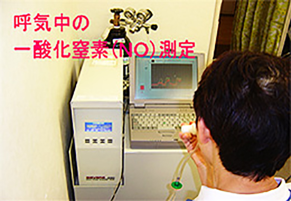 呼吸中の一酸化窒素(NO)測定